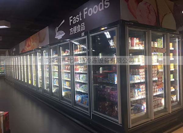 中山超市冷冻玻璃展示立柜